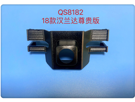 QS8182